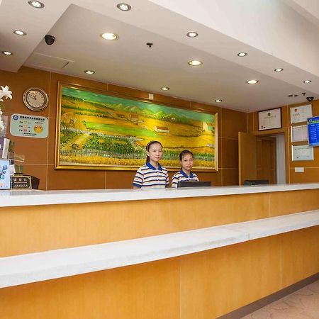 7Days Inn Heyuan Cultrual Palace Renren Le 外观 照片