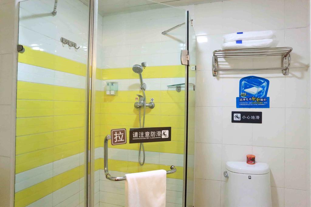 7Days Inn Heyuan Cultrual Palace Renren Le 客房 照片