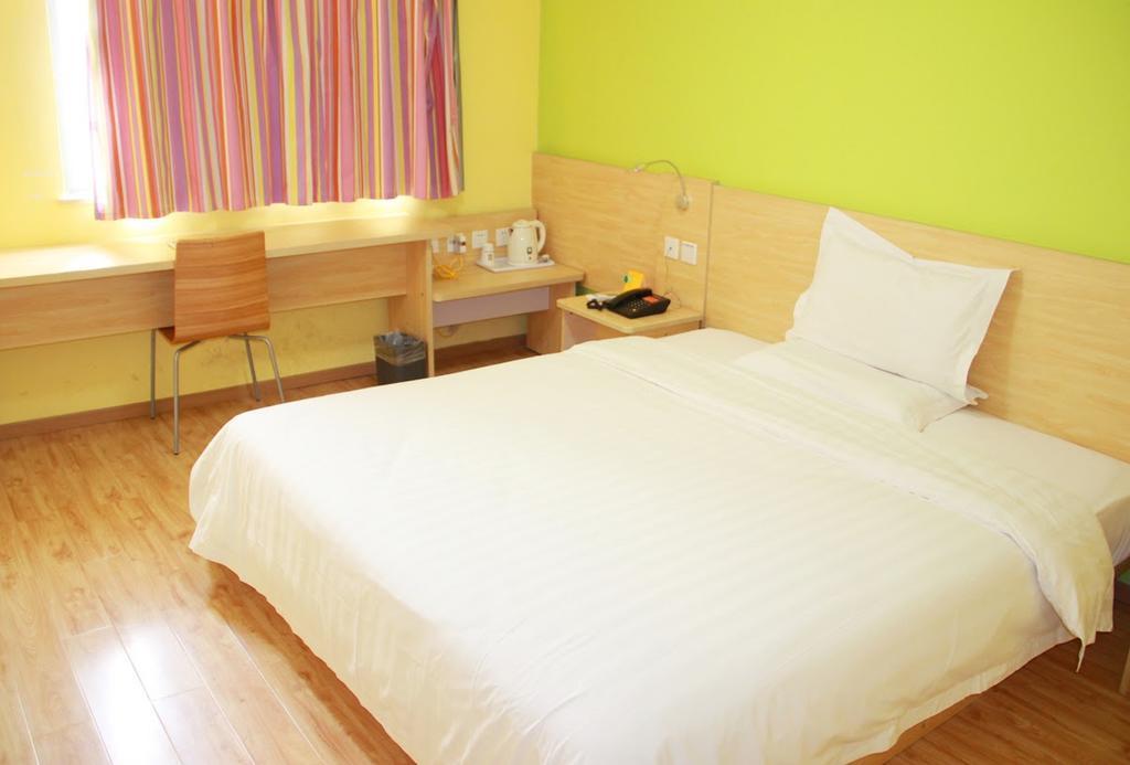 7Days Inn Heyuan Cultrual Palace Renren Le 外观 照片
