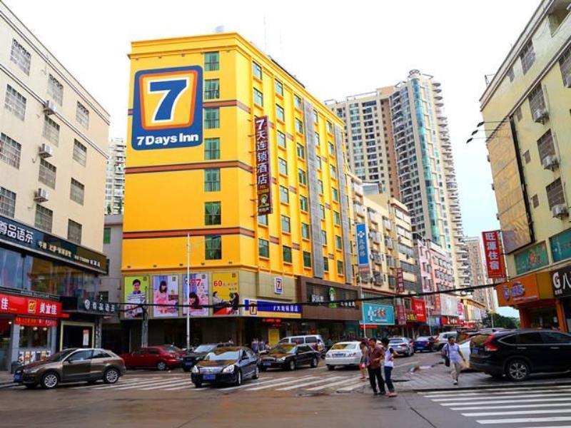 7Days Inn Heyuan Cultrual Palace Renren Le 外观 照片