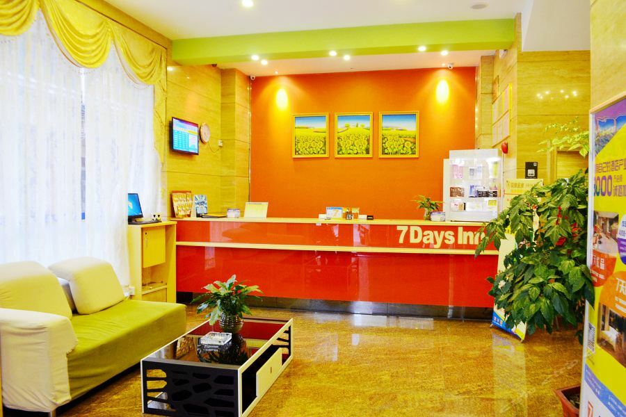 7Days Inn Heyuan Cultrual Palace Renren Le 外观 照片