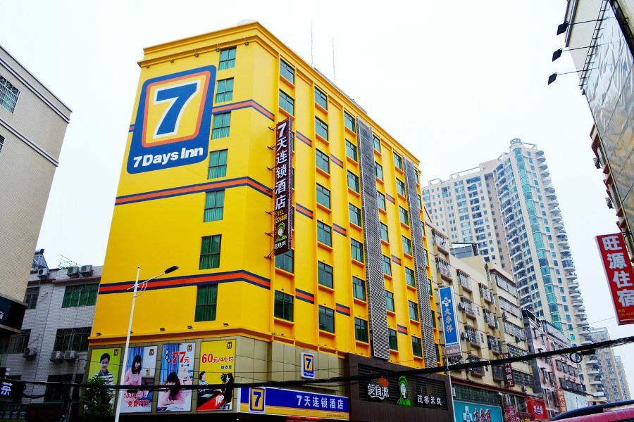 7Days Inn Heyuan Cultrual Palace Renren Le 外观 照片